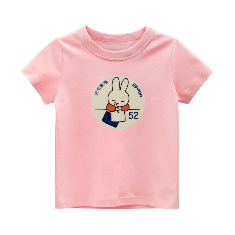 Miffy Vintage Kids Cotton T-shirt