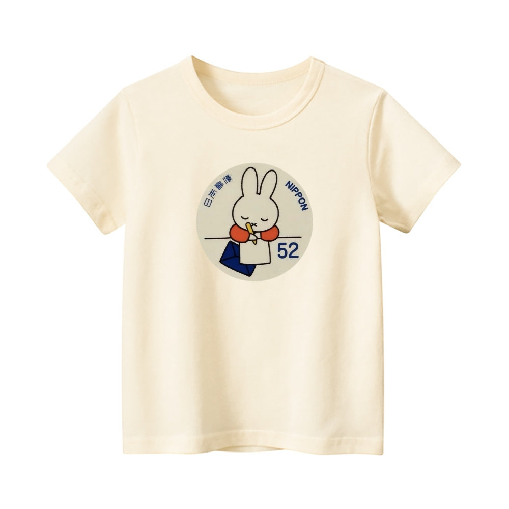 Miffy Vintage Kids Cotton T-shirt