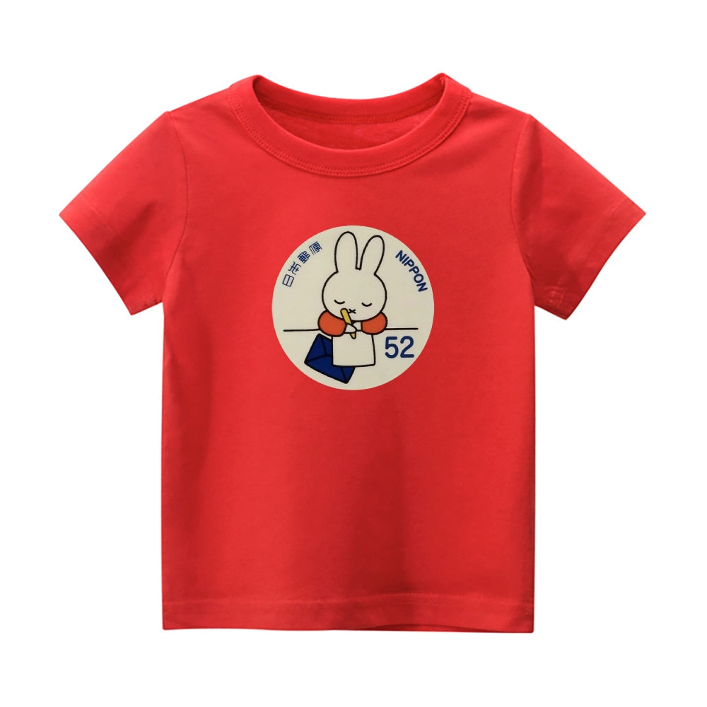 Miffy Vintage Kids Cotton T-shirt