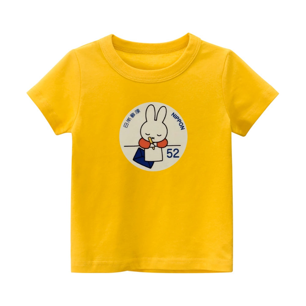 Miffy Vintage Kids Cotton T-shirt