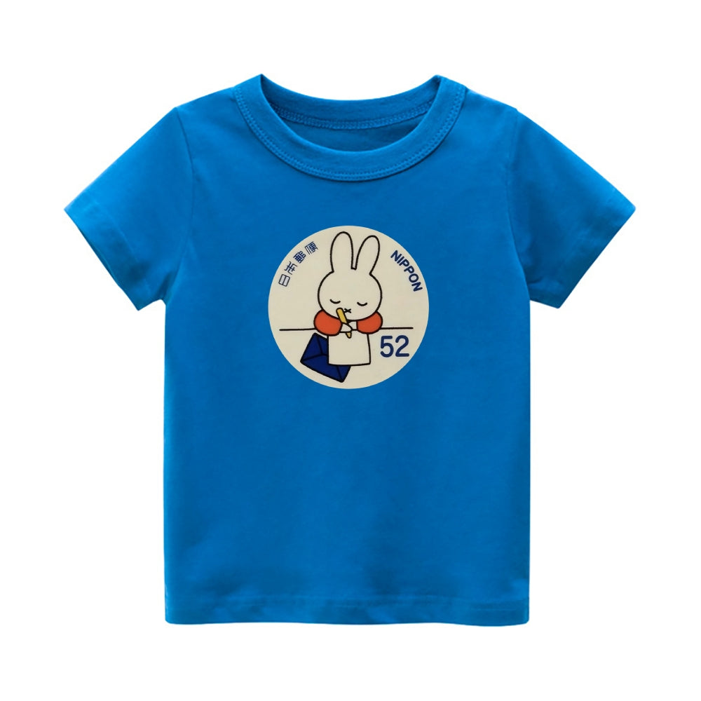 Miffy Vintage Kids Cotton T-shirt