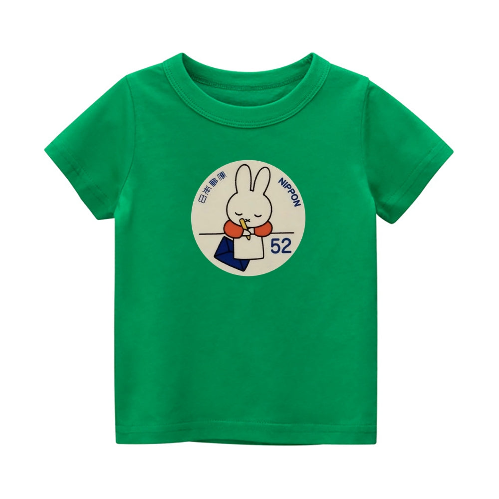 Miffy Vintage Kids Cotton T-shirt