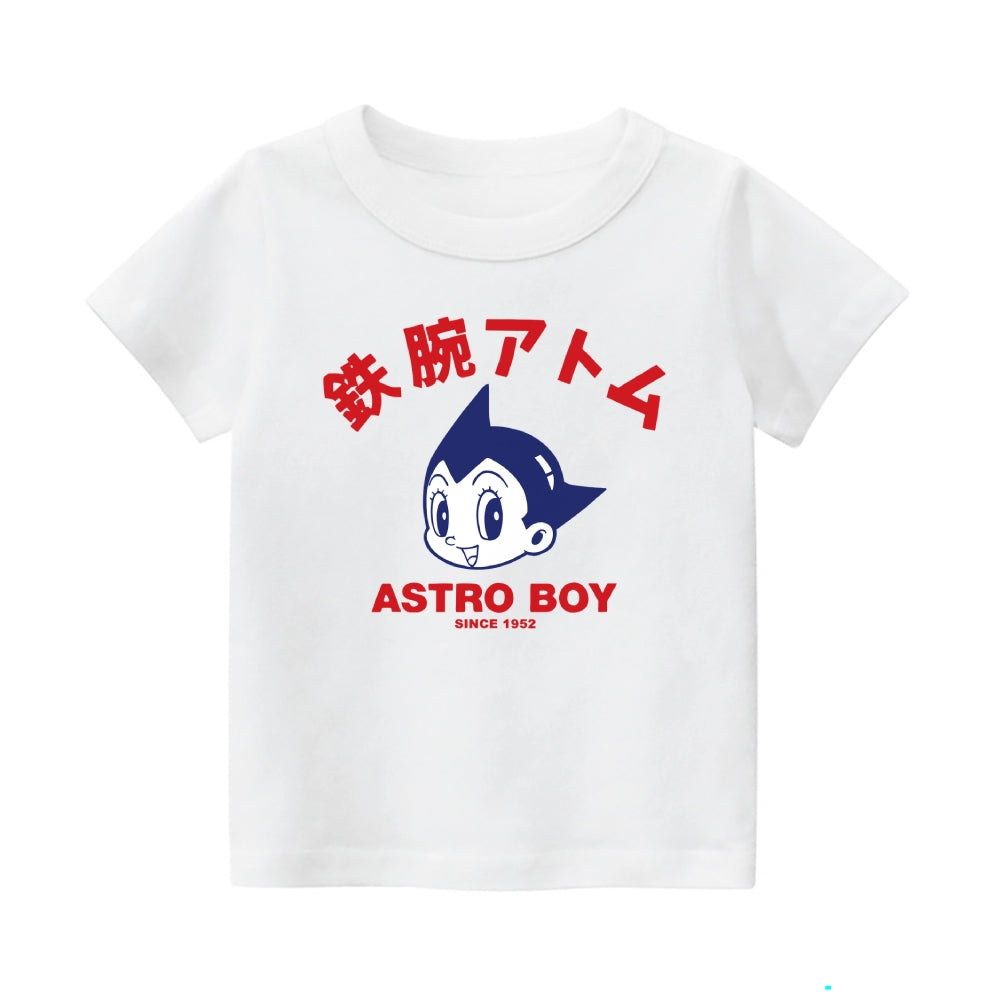 Astro Boy Vintage Kids Cotton T-shirt