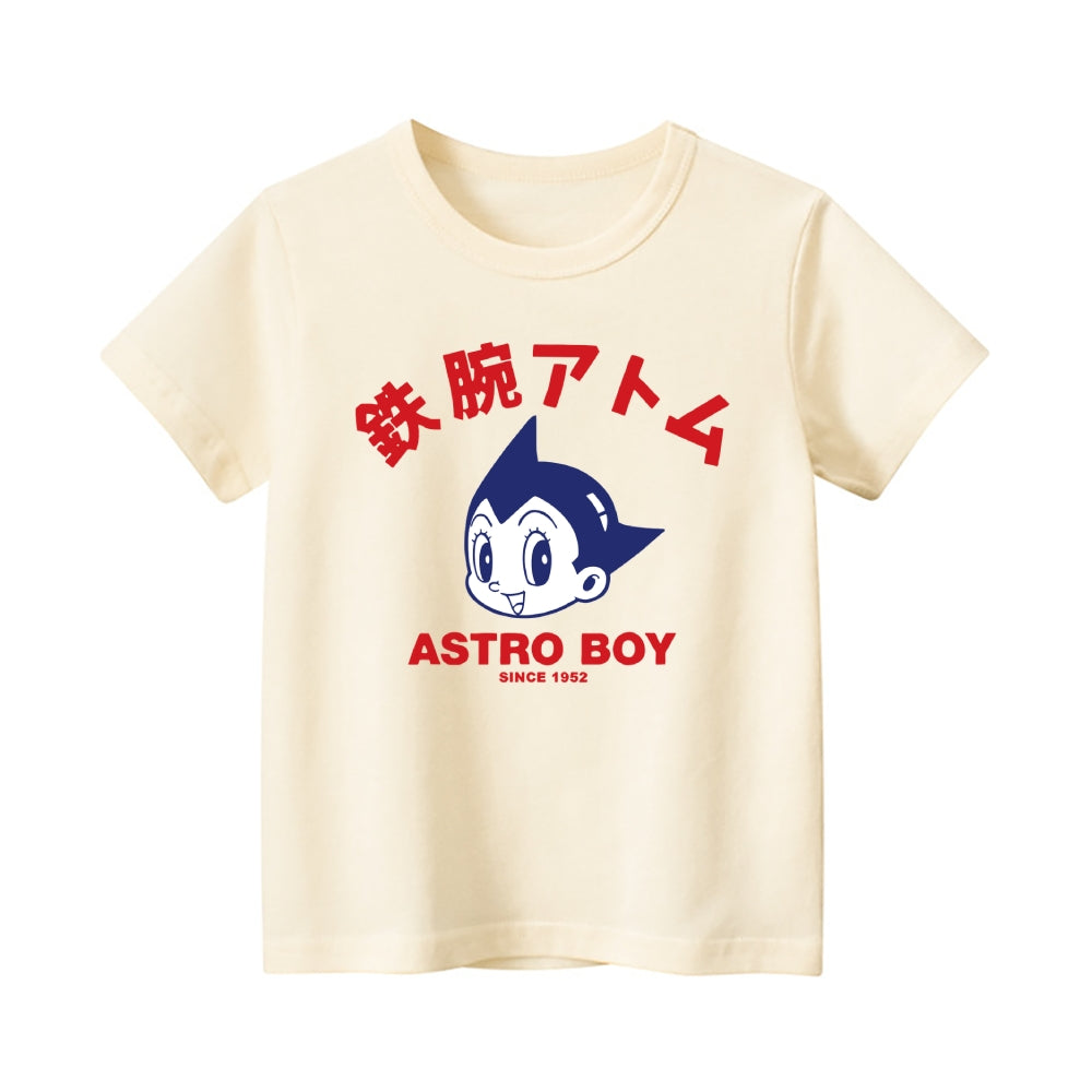 Astro Boy Vintage Kids Cotton T-shirt