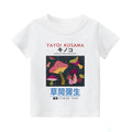Yayoi Kusama Mushroom Vintage Kids Cotton T-shirt