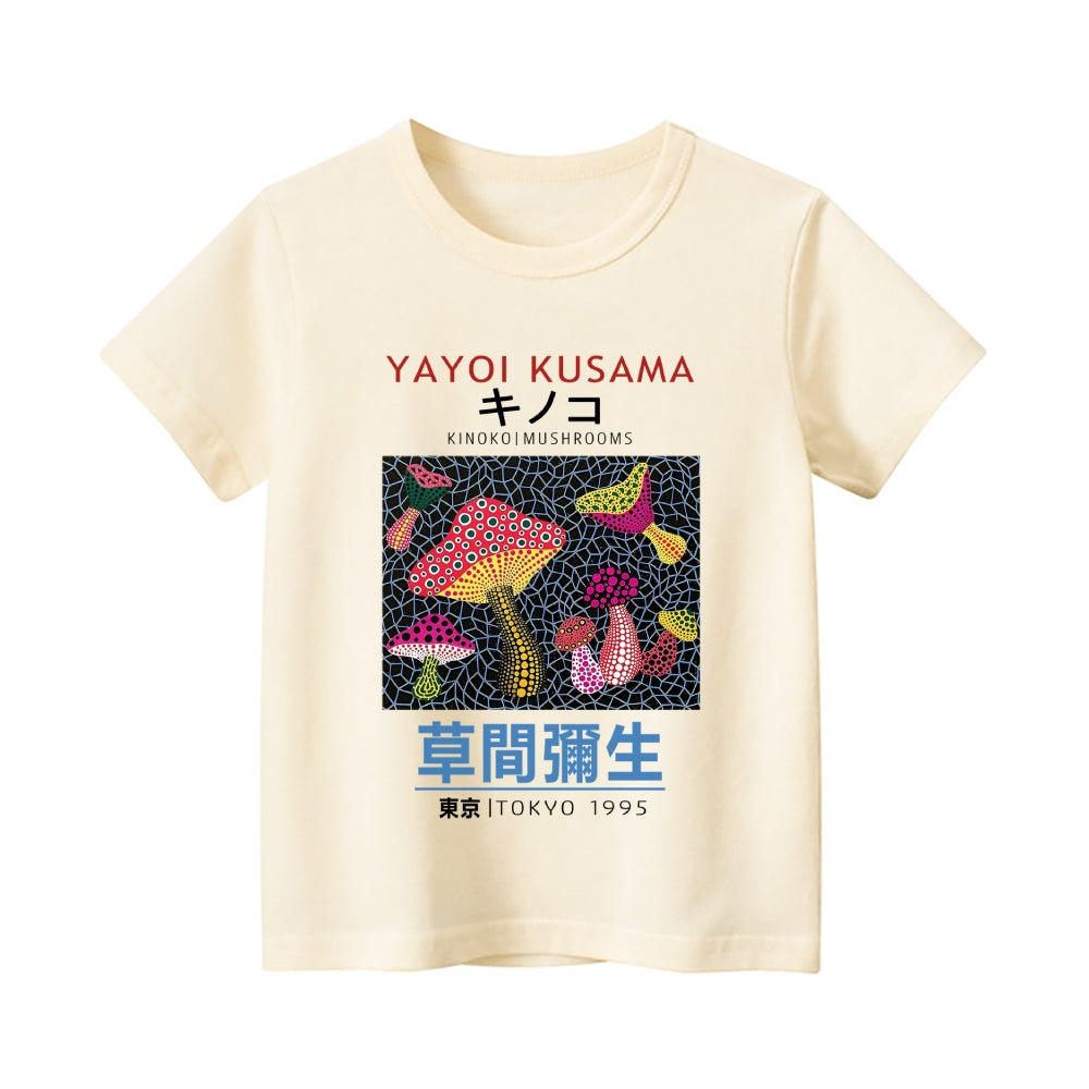 Yayoi Kusama Mushroom Vintage Kids Cotton T-shirt