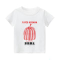 Yayoi Kusama Pumpkin Vintage Kids Cotton T-shirt