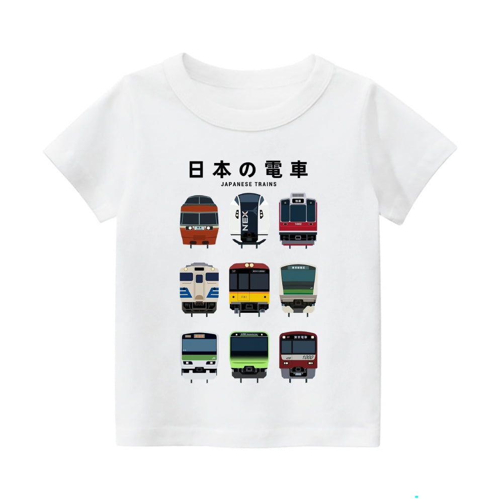 Trains Vintage Kids Cotton T-shirt