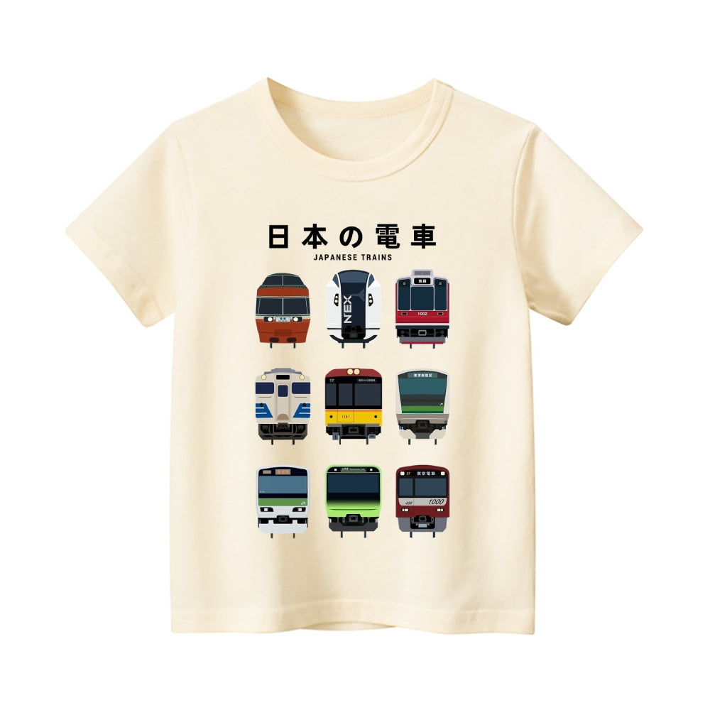 Trains Vintage Kids Cotton T-shirt