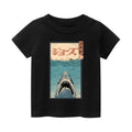 Ukiyoe Jaws Vintage Kids Cotton T-shirt