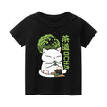 Green Tea Cat Vintage Kids Cotton T-shirt