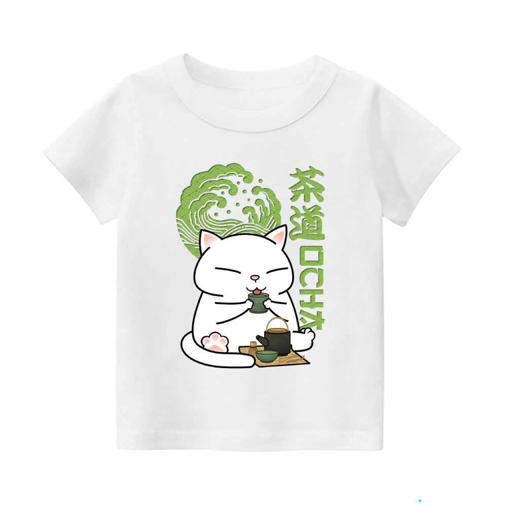 Green Tea Cat Vintage Kids Cotton T-shirt