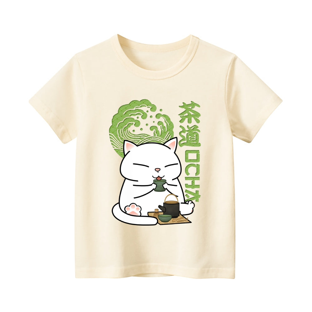 Green Tea Cat Vintage Kids Cotton T-shirt