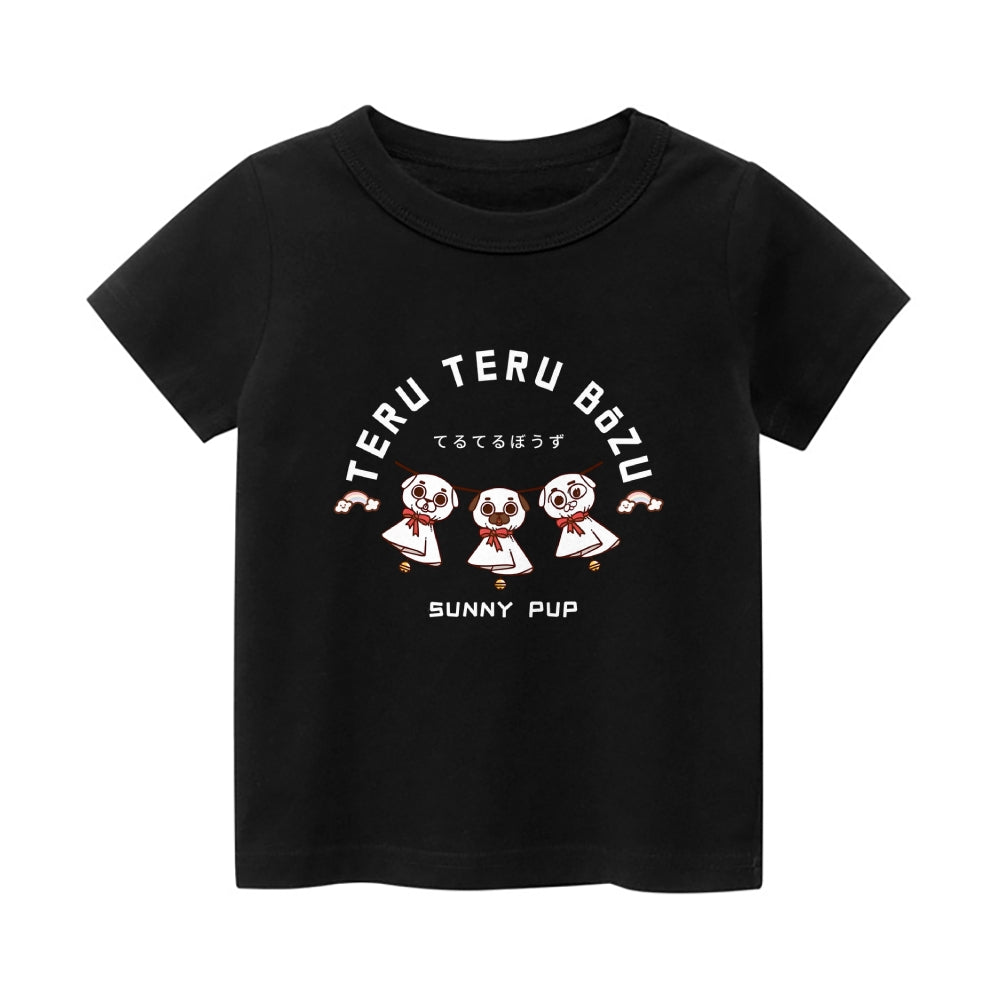 Dog Vintage Kids Cotton T-shirt
