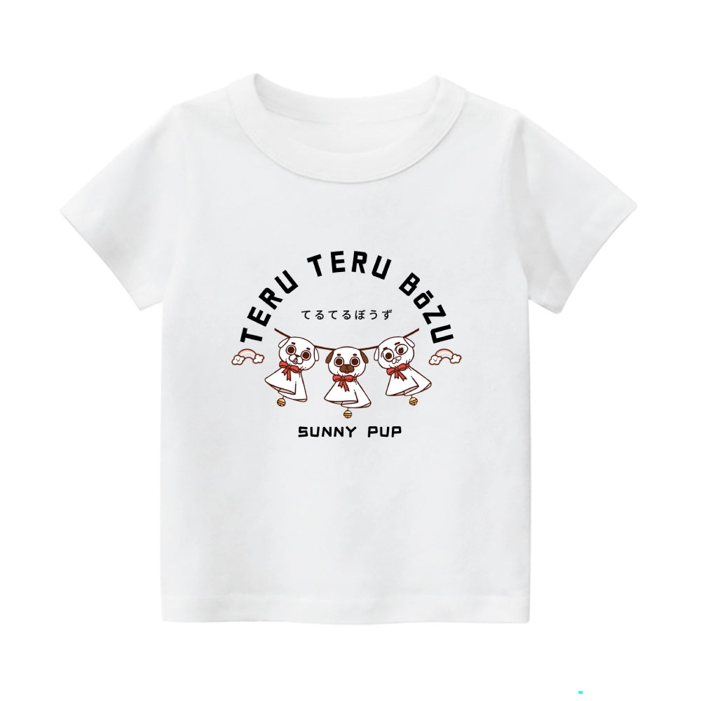 Dog Vintage Kids Cotton T-shirt