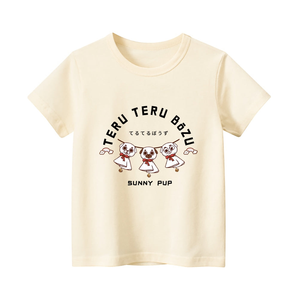 Dog Vintage Kids Cotton T-shirt