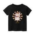 Lucky Cat Vintage Kids Cotton T-shirt