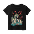 Ghibli Dragon Vintage Kids Cotton T-shirt