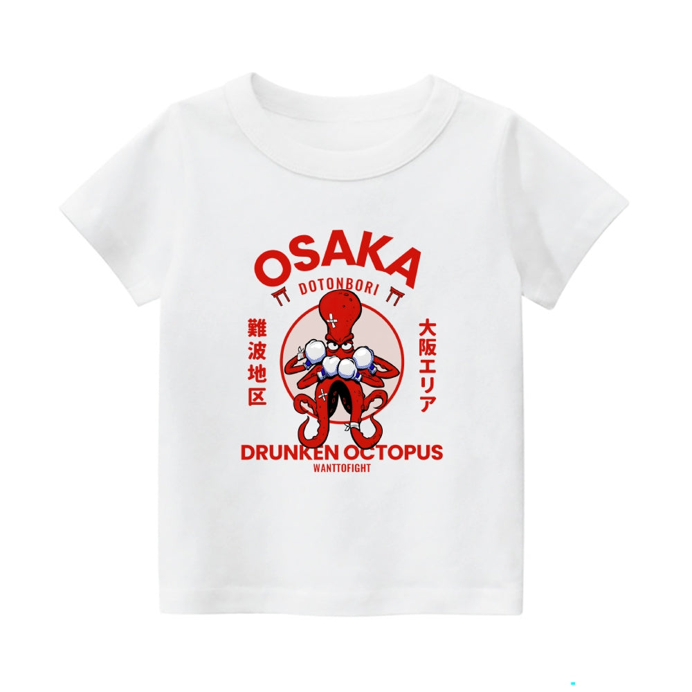 Osaka Octopus Vintage Kids Cotton T-shirt