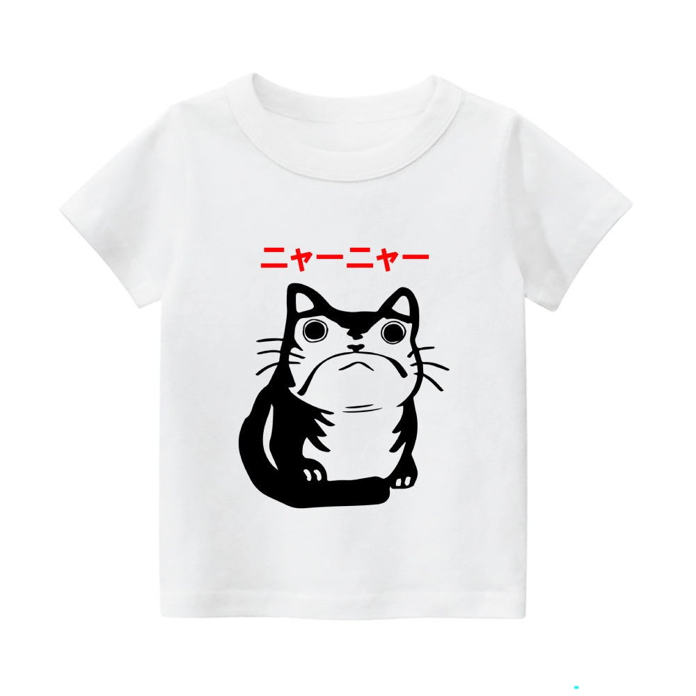 Frog Vintage Kids Cotton T-shirt
