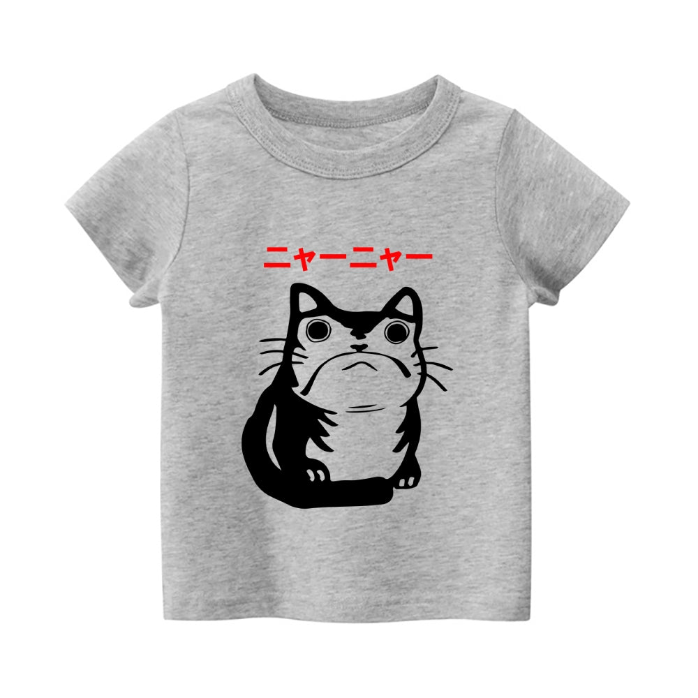 Frog Vintage Kids Cotton T-shirt