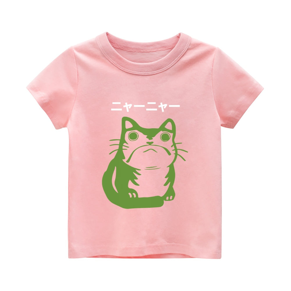 Frog Vintage Kids Cotton T-shirt