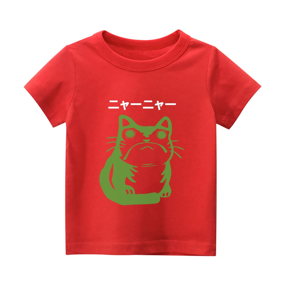 Frog Vintage Kids Cotton T-shirt