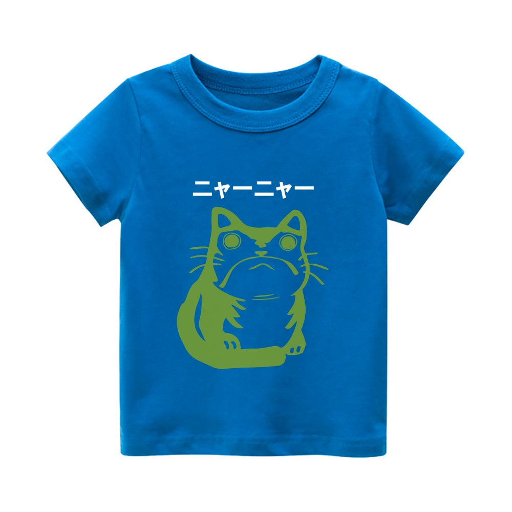 Frog Vintage Kids Cotton T-shirt
