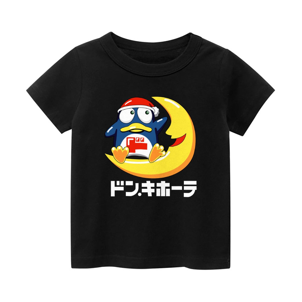 Donki Vintage Kids Cotton T-shirt