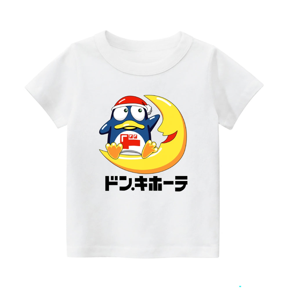 Donki Vintage Kids Cotton T-shirt