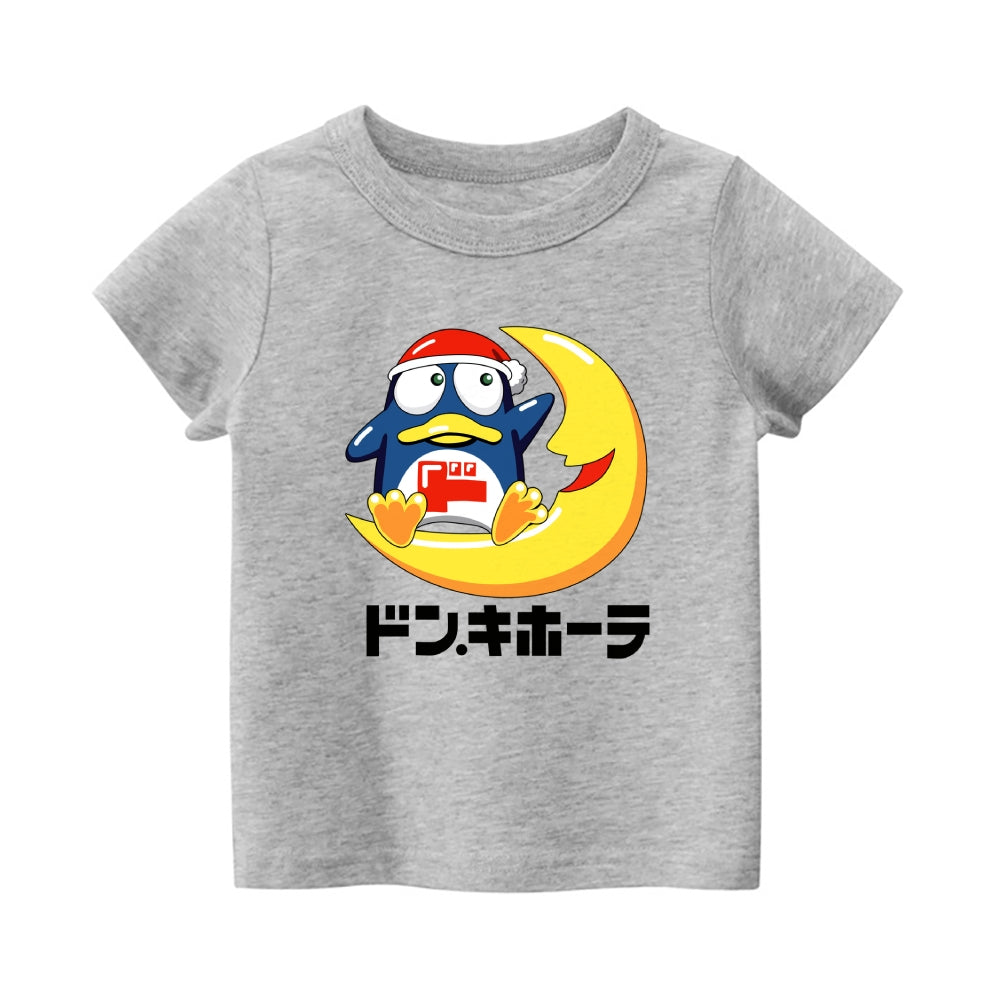 Donki Vintage Kids Cotton T-shirt