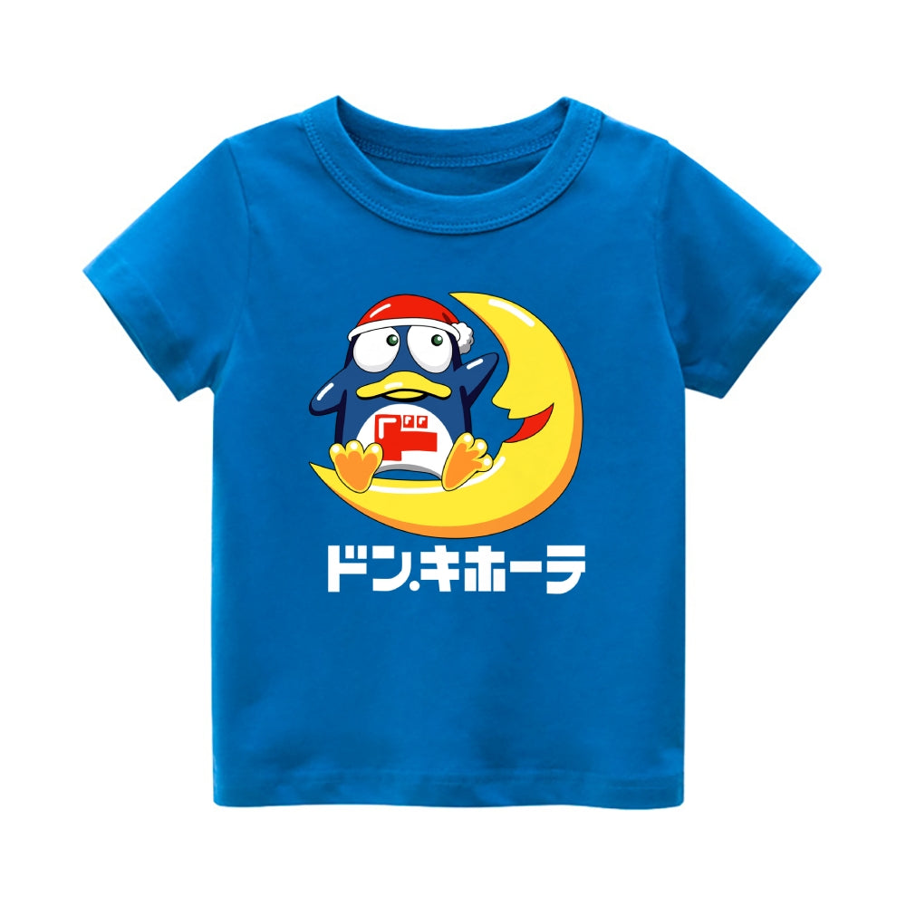 Donki Vintage Kids Cotton T-shirt