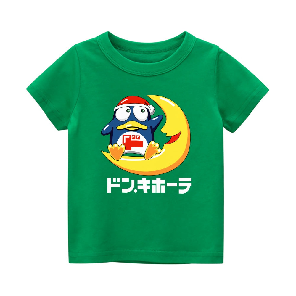 Donki Vintage Kids Cotton T-shirt