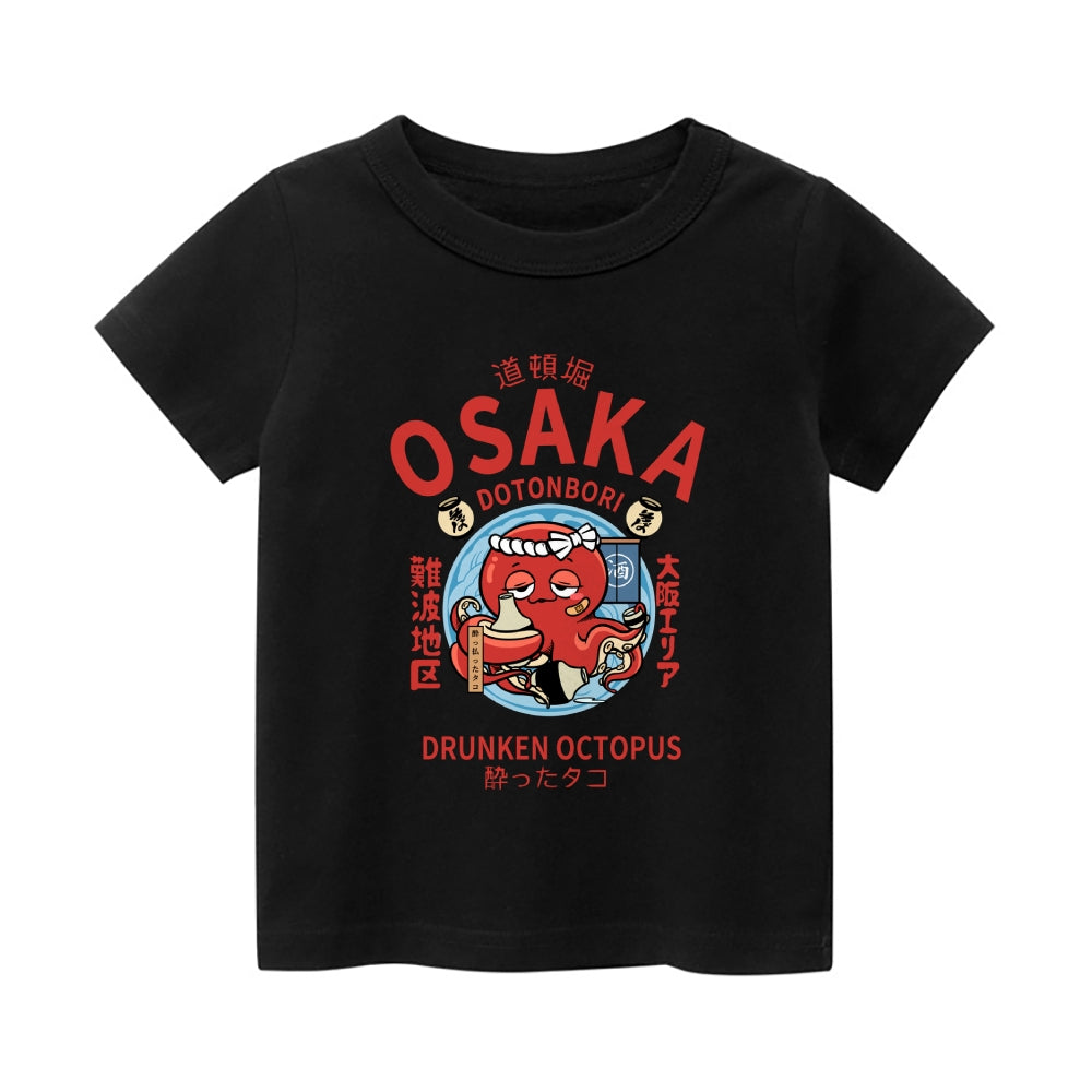Osaka Octopus Vintage Kids Cotton T-shirt