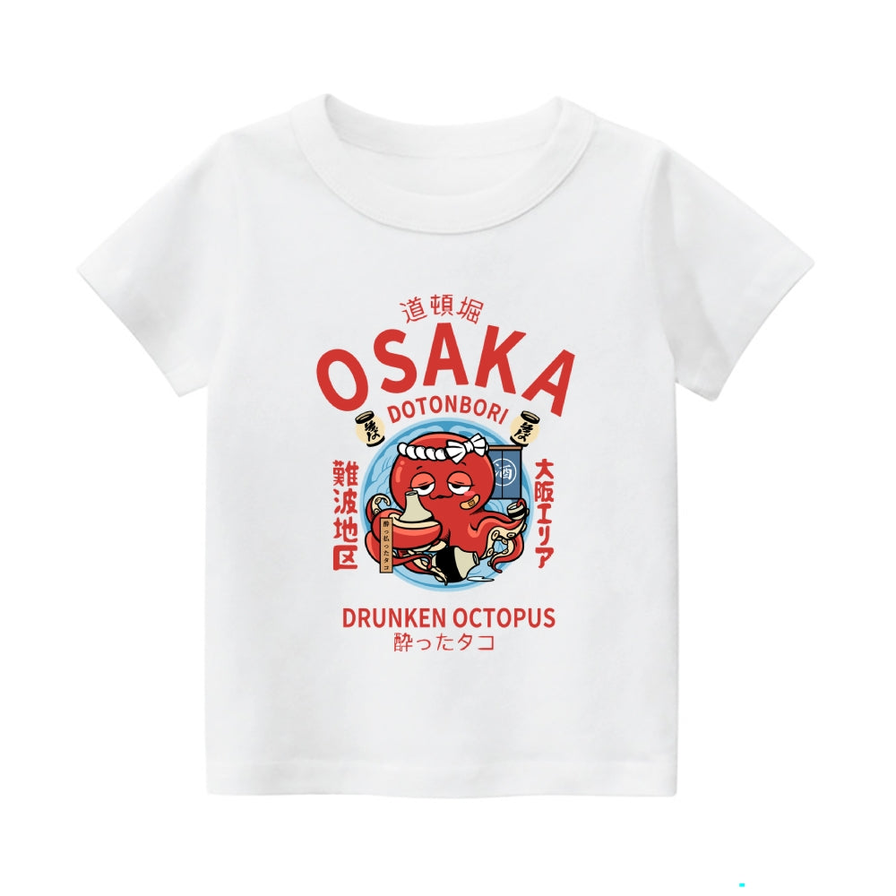 Osaka Octopus Vintage Kids Cotton T-shirt