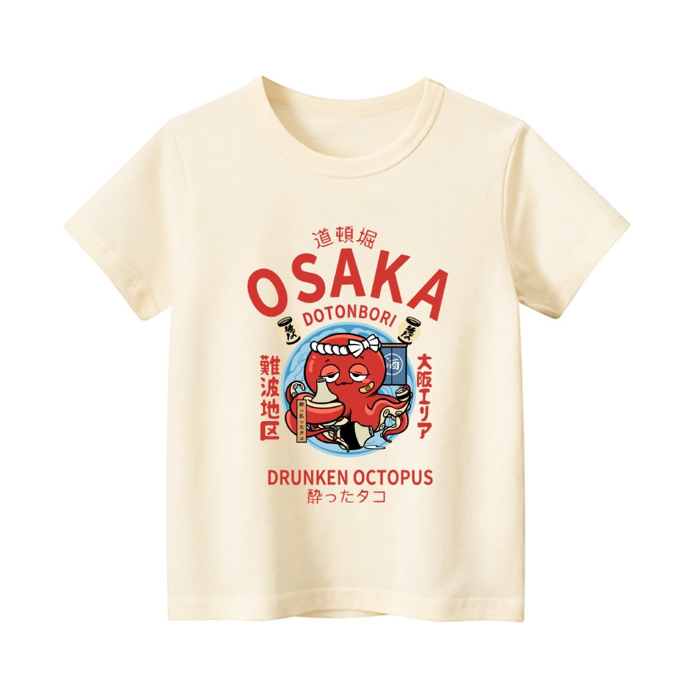Osaka Octopus Vintage Kids Cotton T-shirt