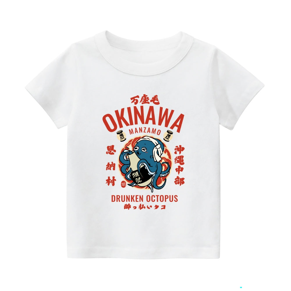 Okinawa Octopus Vintage Kids Cotton T-shirt