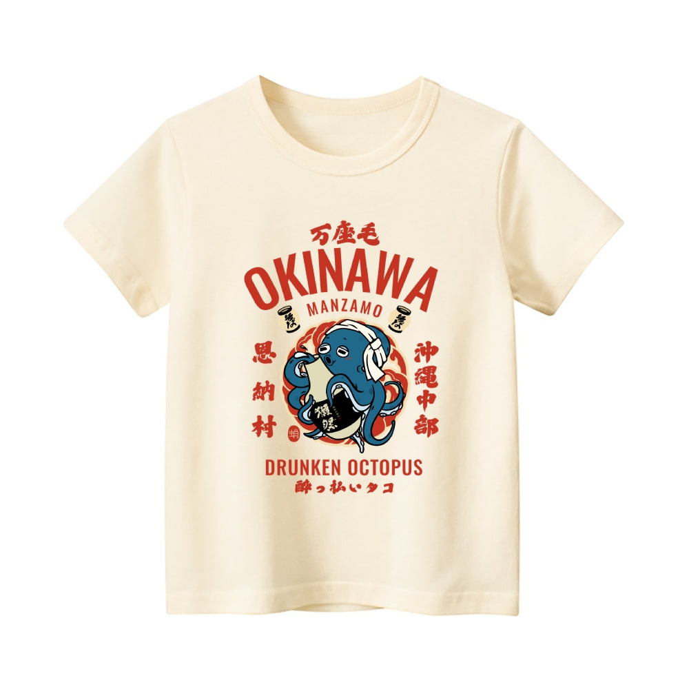 Okinawa Octopus Vintage Kids Cotton T-shirt