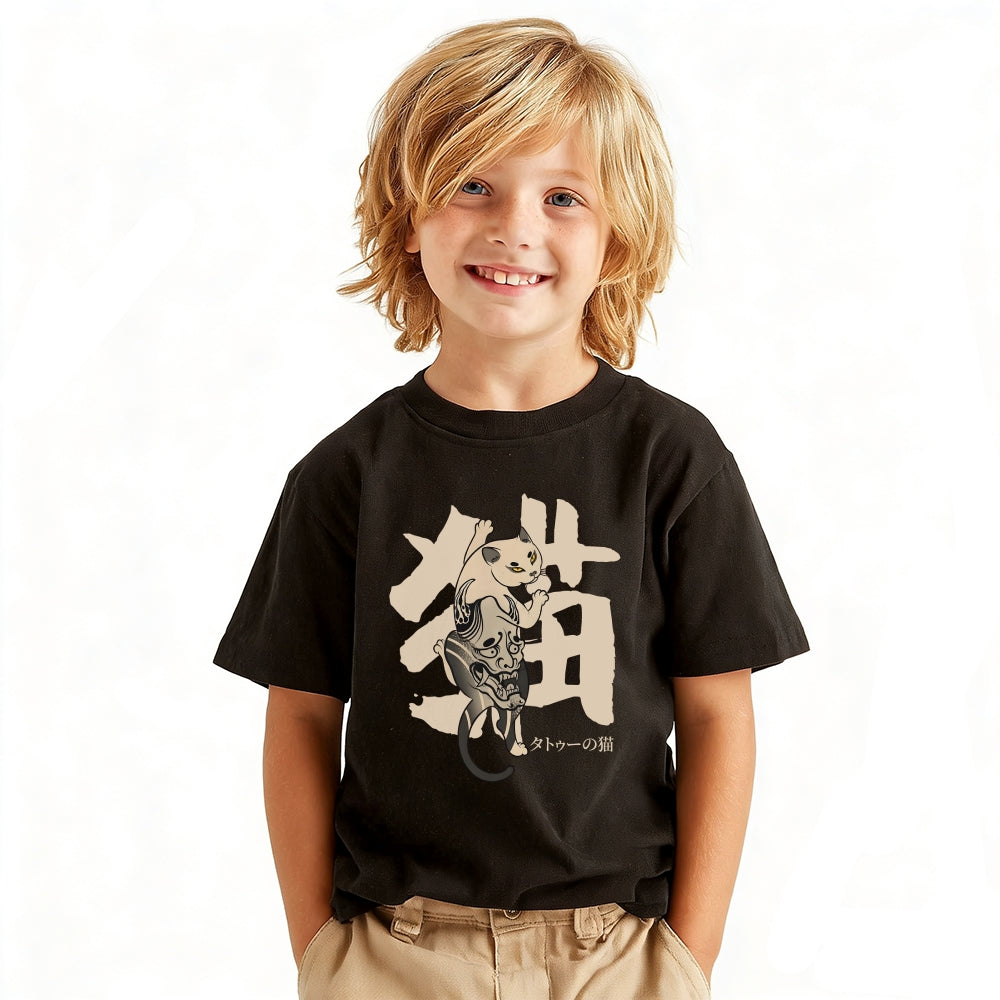 Tattoo Cat Vintage Kids Cotton T-shirt