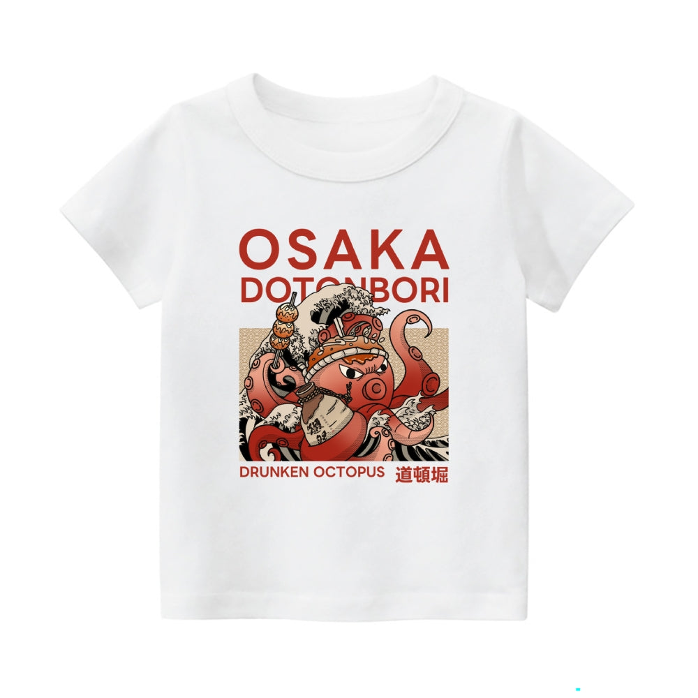 Osaka Octopus Vintage Kids Cotton T-shirt