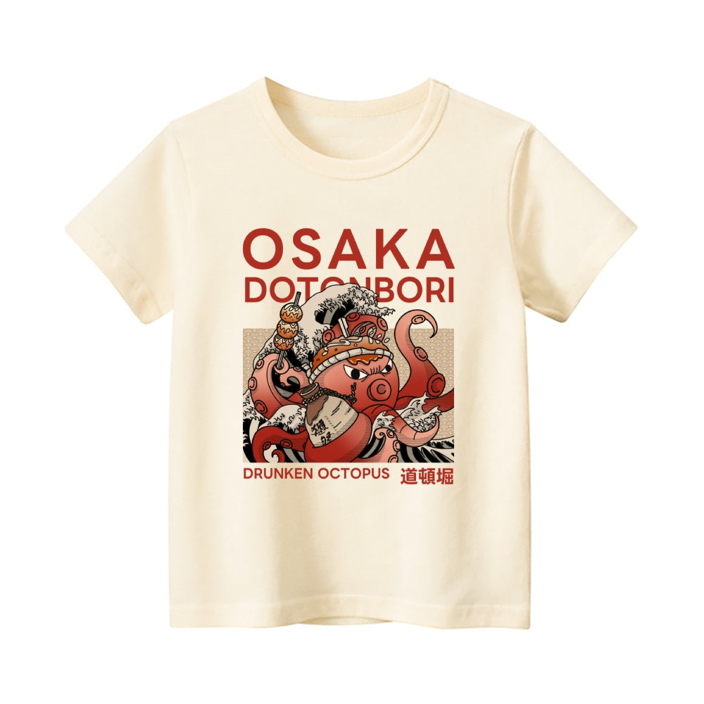 Osaka Octopus Vintage Kids Cotton T-shirt