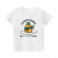 Gudetama Vintage Kids Cotton T-shirt