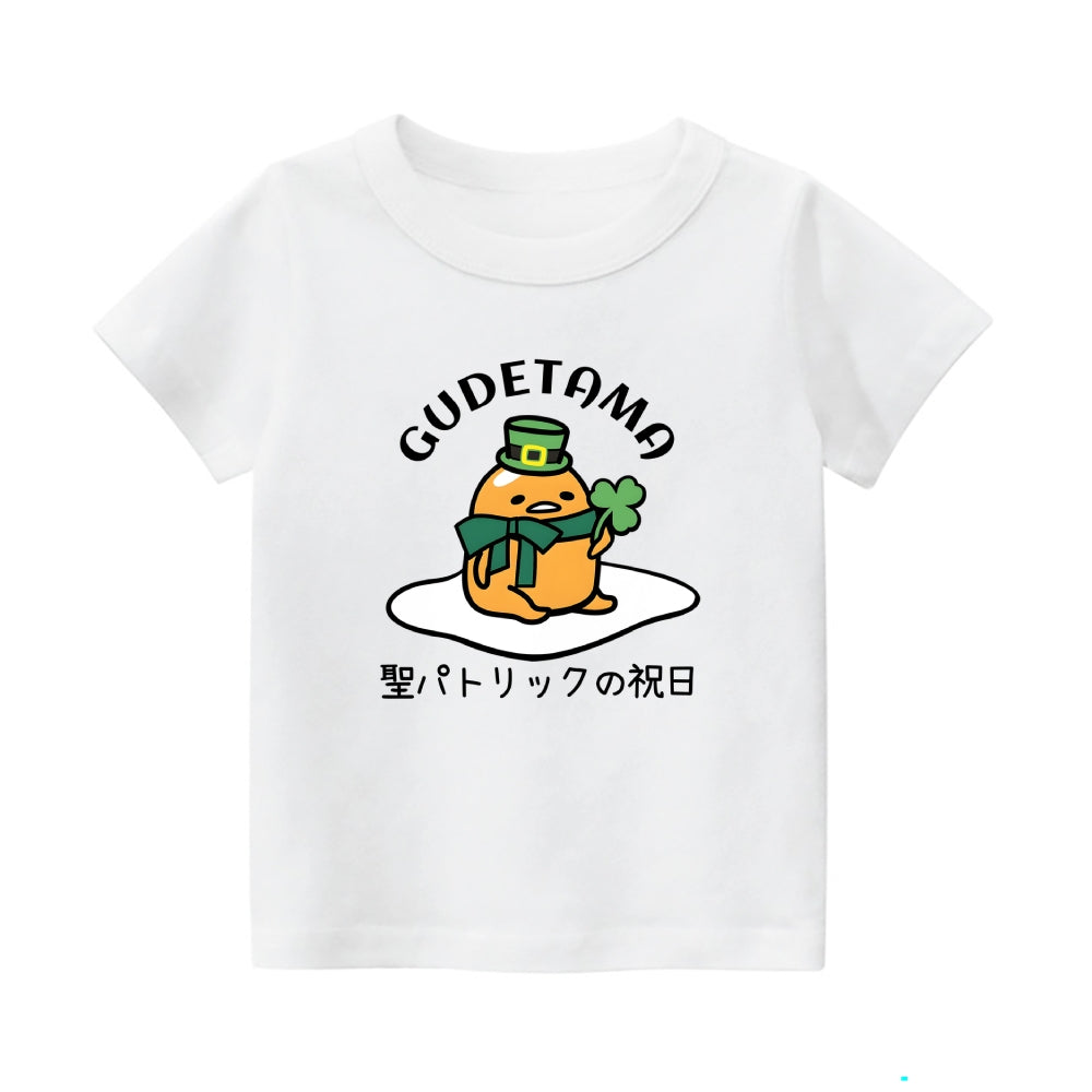 Gudetama Vintage Kids Cotton T-shirt