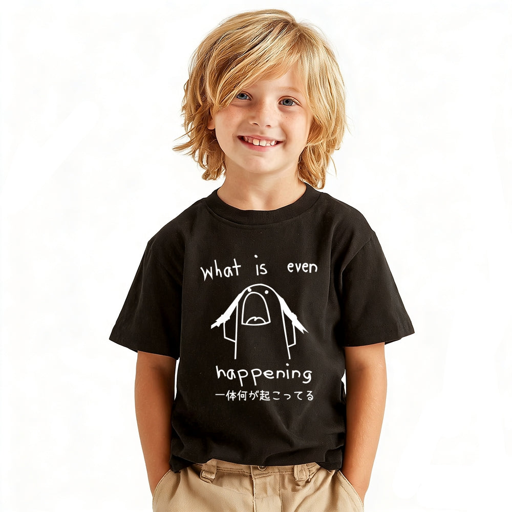 What is Even Happening Vintage Kids Cotton T-shirt
