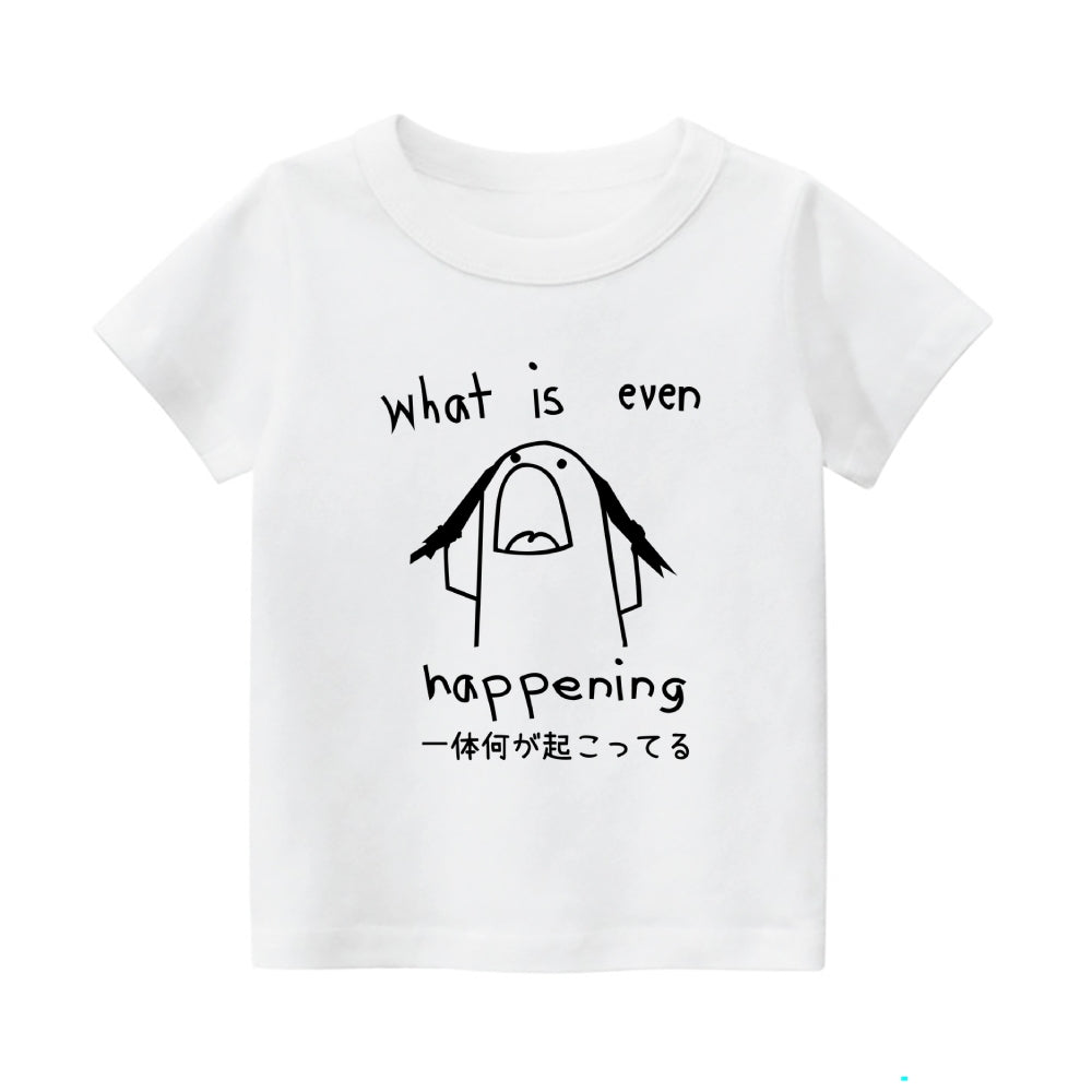 What is Even Happening Vintage Kids Cotton T-shirt