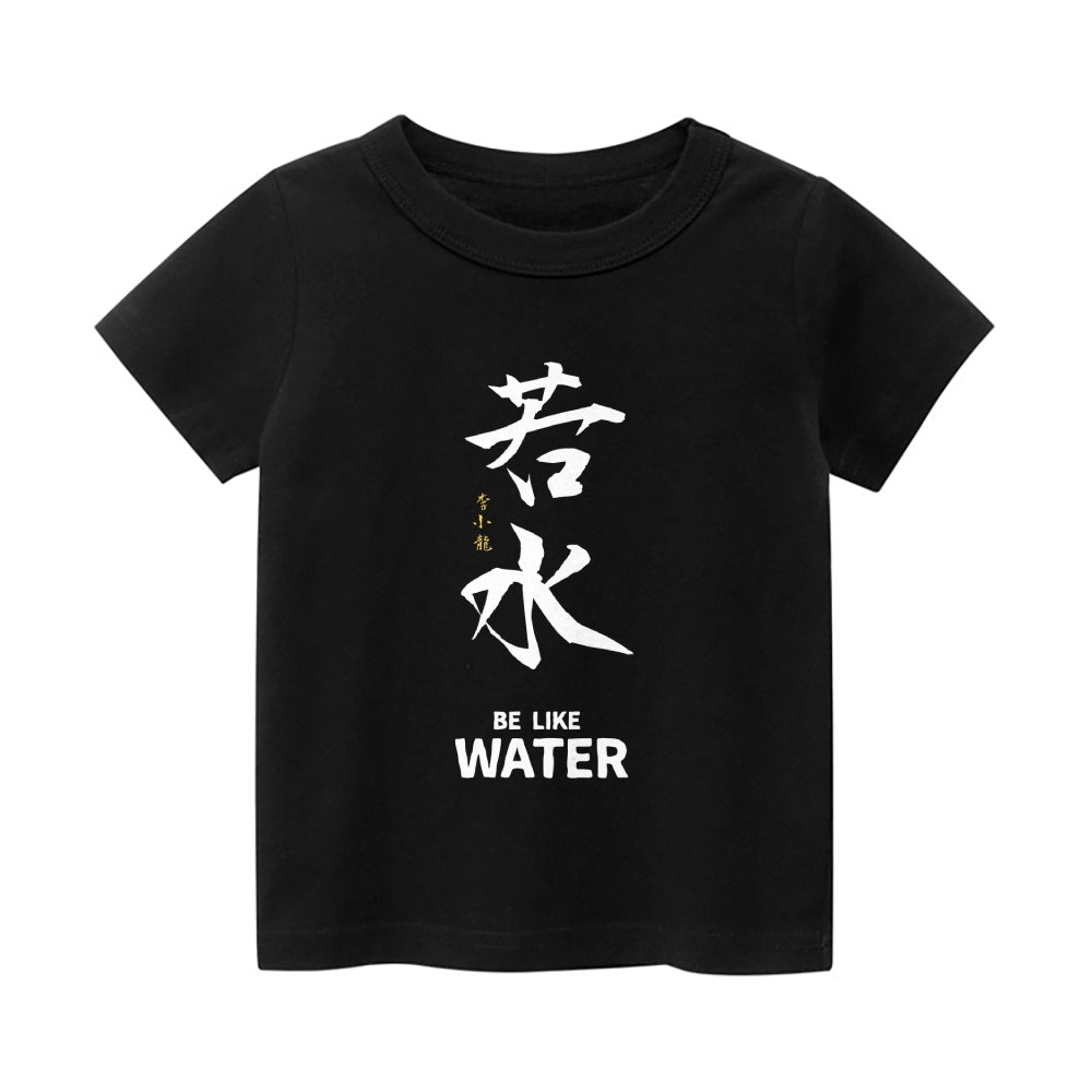 Be Water Bruce Lee Vintage Kids Cotton T-shirt