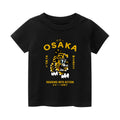 Osaka Tiger Vintage Kids Cotton T-shirt