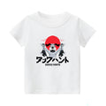 Duck Hunt Vintage Kids Cotton T-shirt