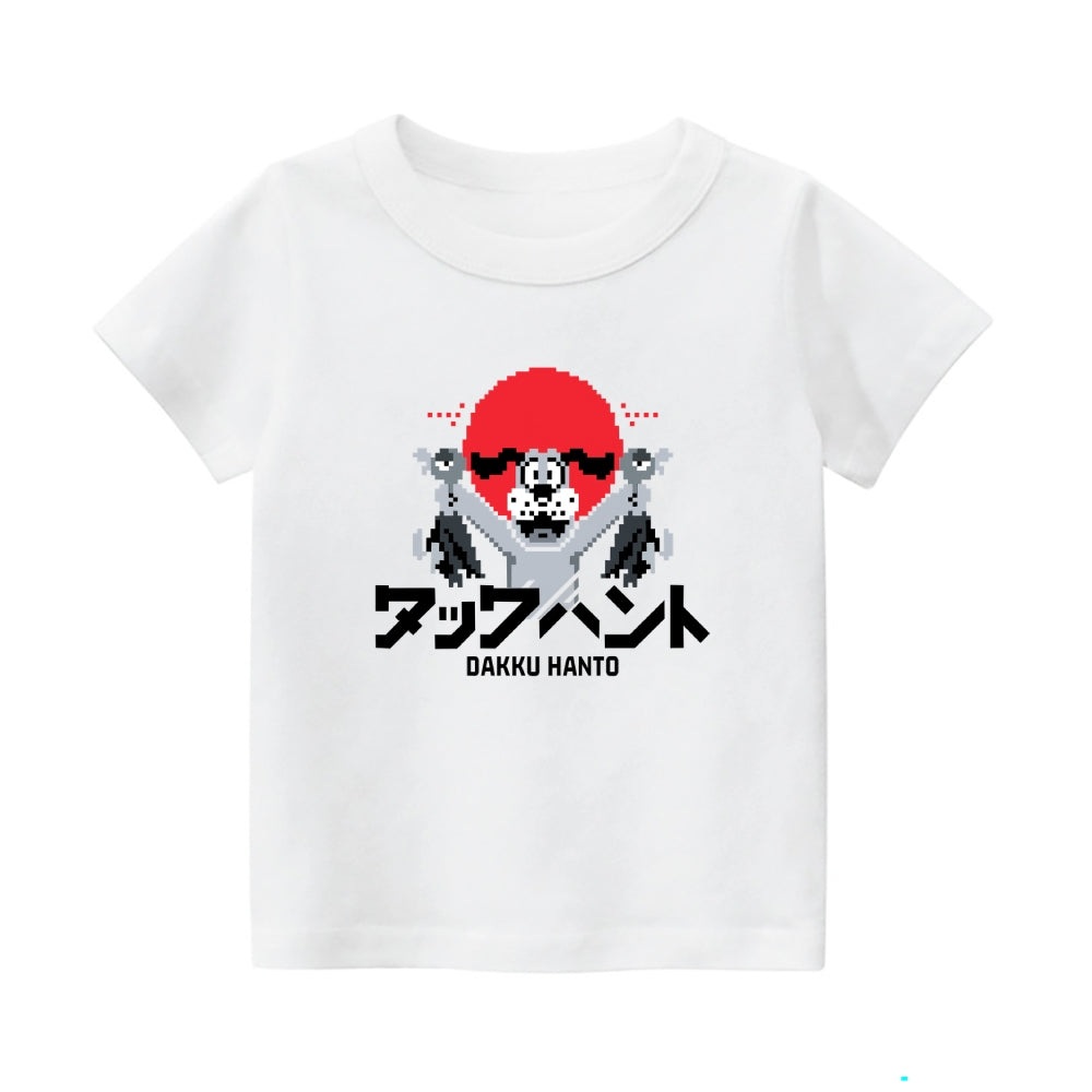 Duck Hunt Vintage Kids Cotton T-shirt