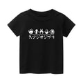 Ghibli Vintage Kids Cotton T-shirt